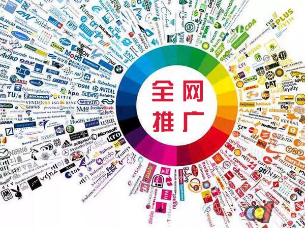 向阳街道传统企业进行网络营销需要注意的几个基础策略